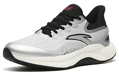 Anta Chuang 3.0 Lite 'silver' In Metallic