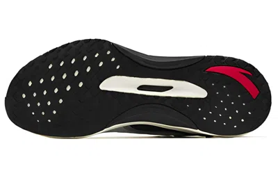 Anta Chuang 3.0 Lite 'silver' In Metallic