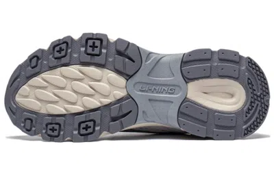Li-ning (wmns)  Aurora 2k 'silver Grey' In White