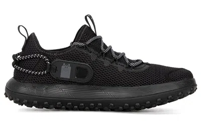 Under Armour Fat Tire Venture 'black Jet Grey'