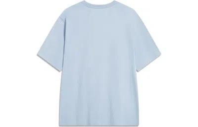 Li-ning Essential Logo T-shirt 'light Blue'