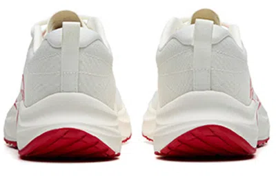 Anta Asphalt Road Fighter 1.0 'white Red'