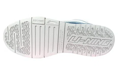 Li-ning Wave Pro 'blue White'