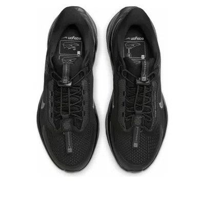 Nike Pegasus Easy On In Black