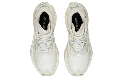 Li-ning (wmns)  Infinity 'pearl White' In Neutral