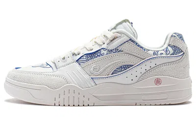 Li-ning Moon White 'white Silver'