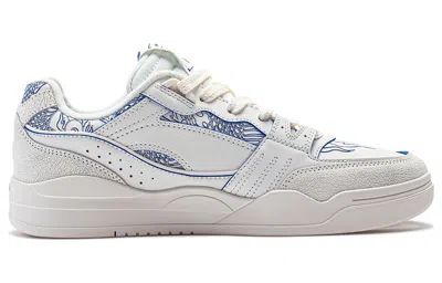 Li-ning Moon White 'white Silver'