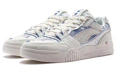 Li-ning Moon White 'white Silver'