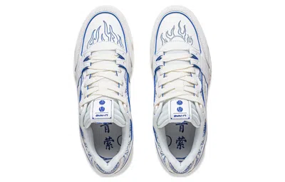 Li-ning Moon White 'white Silver'