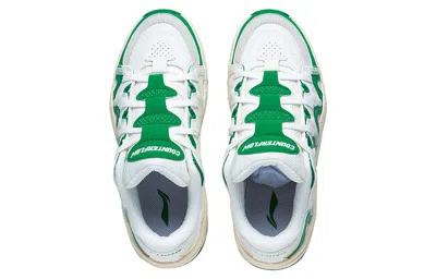Li-ning (wmns)  Counterflow The One Yu 2.0 Sneakers 'white Green'