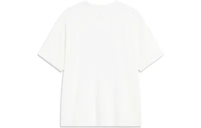 Li-ning Badfive Short Sleeve T-shirt 'white'