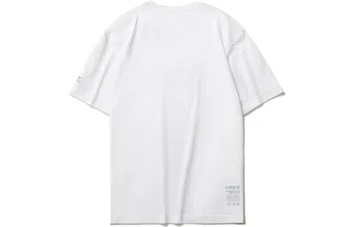 Li-ning Atom Graphic T-shirt 'white'
