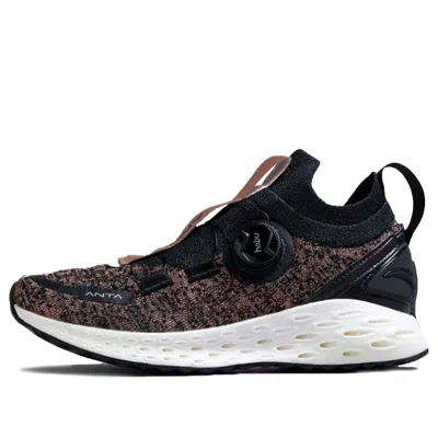 Anta (wmns)  X Nasa Flashfoam Low 'black Hole Technology' In Brown