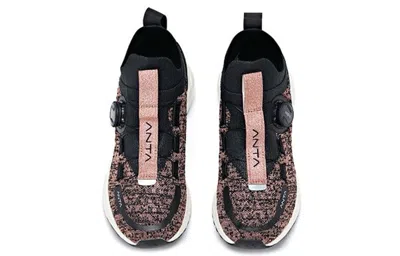 Anta (wmns)  X Nasa Flashfoam Low 'black Hole Technology' In Brown