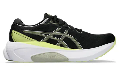 Asics Gel-kayano Sneakers