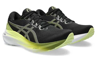 Asics Gel-kayano Sneakers