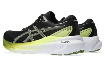 Asics Gel-kayano Sneakers