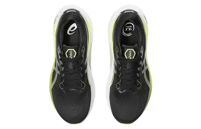 Asics Gel-kayano Sneakers