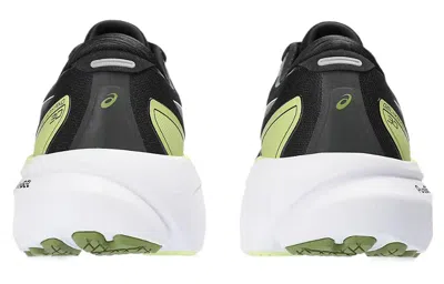 Asics Gel-kayano Sneakers