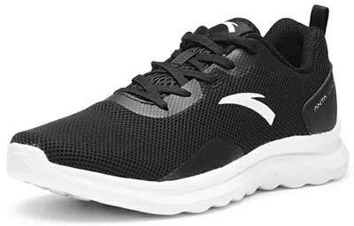 Anta Mixed Training Collection 'black White'