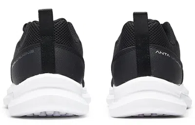 Anta Mixed Training Collection 'black White'