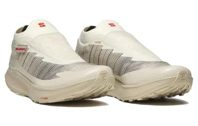 Salomon Pulsar Advanced Sneakers In Neutral