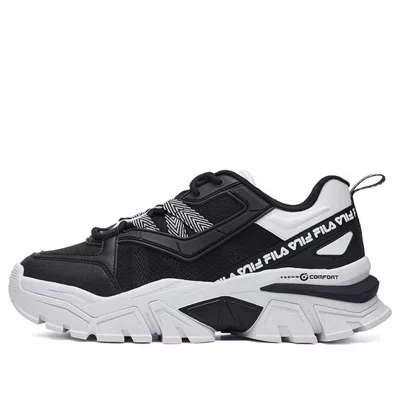 Fila (wmns)  Buffer Low-running Shoes Black/white