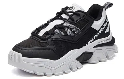 Fila (wmns)  Buffer Low-running Shoes Black/white