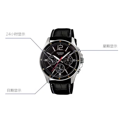 Casio Waterproof Unisex Mens Black Analog