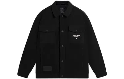 Li-ning Way Of Wade Logo Corduroy Jacket 'black'