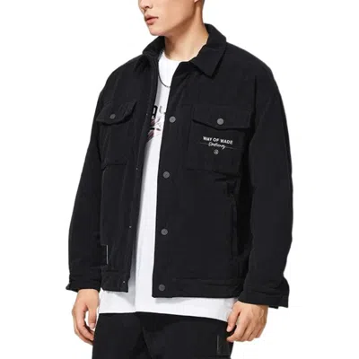 Li-ning Way Of Wade Logo Corduroy Jacket 'black'