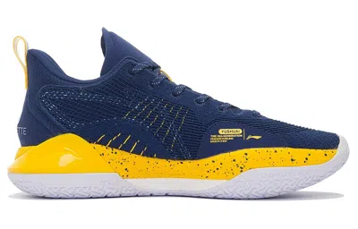 Li-ning Yushuai 15 V2 Low 'blue Yellow'