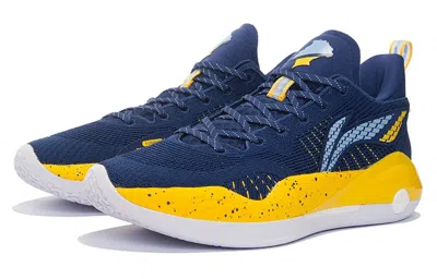 Li-ning Yushuai 15 V2 Low 'blue Yellow'