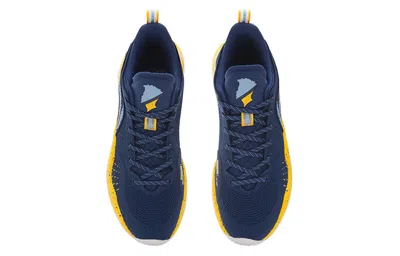 Li-ning Yushuai 15 V2 Low 'blue Yellow'