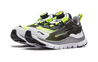 Li-ning (ps)  Aurora 'olive White Yellow' In Black