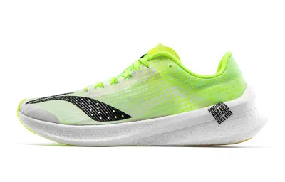 Li-ning Feidian 2.0 Challenger 'neon Green'