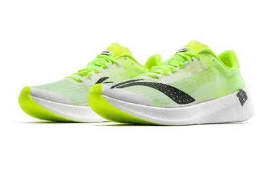 Li-ning Feidian 2.0 Challenger 'neon Green'