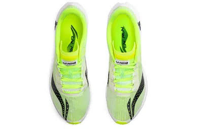 Li-ning Feidian 2.0 Challenger 'neon Green'