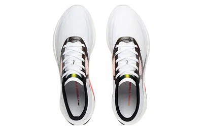 Li-ning Super Light Xx 'white Black'