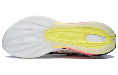 Li-ning Super Light Xx 'white Black'