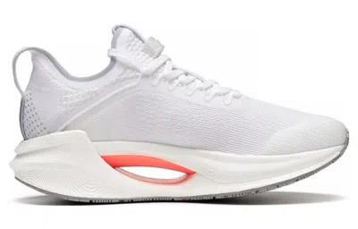 Li-ning (wmns)  Jue Ying Essential 'white Silver' In Gray