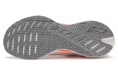 Li-ning (wmns)  Jue Ying Essential 'white Silver' In Gray