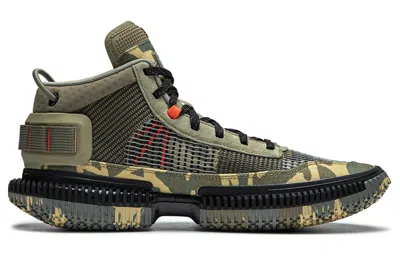 Li-ning Badfive 3 Ultra 'camouflage' In Gray