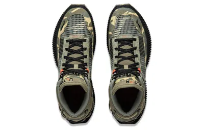 Li-ning Badfive 3 Ultra 'camouflage' In Gray