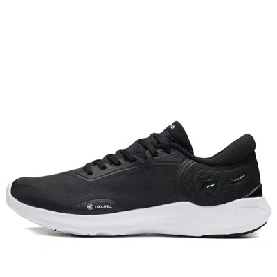 Li-ning Ls No Boundry 'black White'