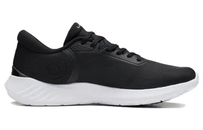 Li-ning Ls No Boundry 'black White'