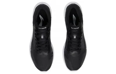 Li-ning Ls No Boundry 'black White'