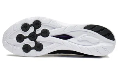 Li-ning Ls No Boundry 'black White'