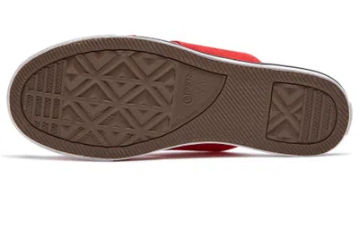 Converse (wmns)  One Star Slide 'red'