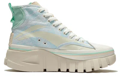 Li-ning (wmns)  Wave Boot 'mint Green'